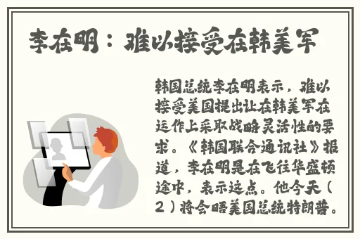蘑菇视频**